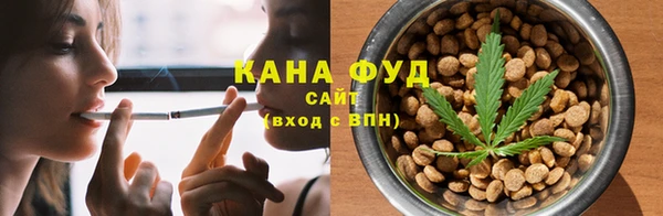 гашишное масло Елабуга