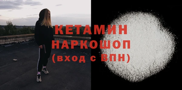 гашишное масло Елабуга