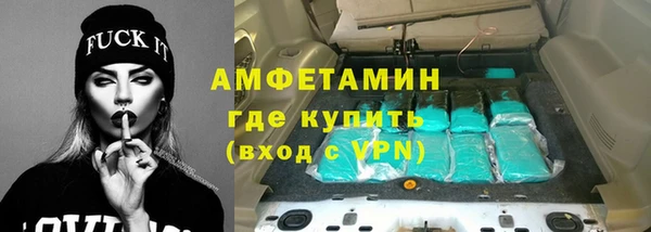 гашишное масло Елабуга
