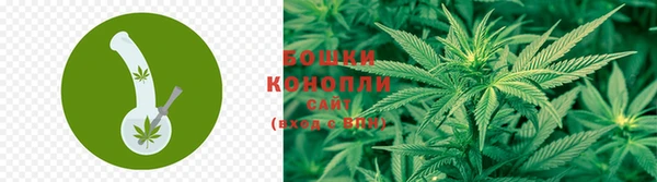 гашишное масло Елабуга
