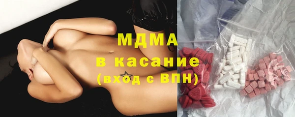 спиды Елизово