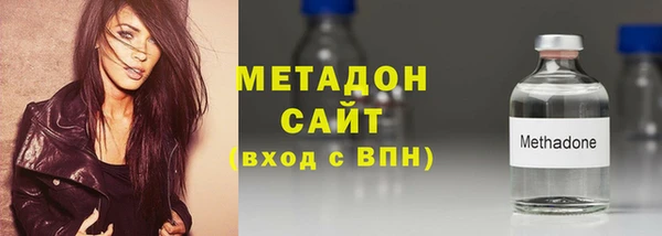 гашишное масло Елабуга