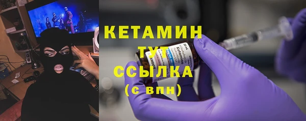 гашишное масло Елабуга