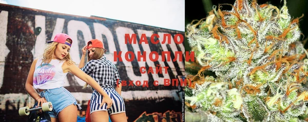 спиды Елизово
