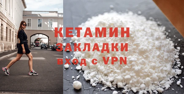 спиды Елизово