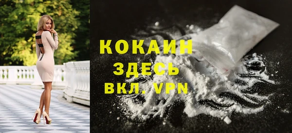 гашишное масло Елабуга