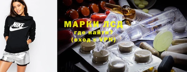 гашишное масло Елабуга