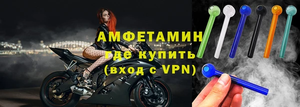гашишное масло Елабуга